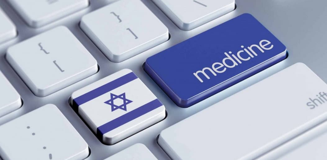 Медицина в Израиле для репатриантов