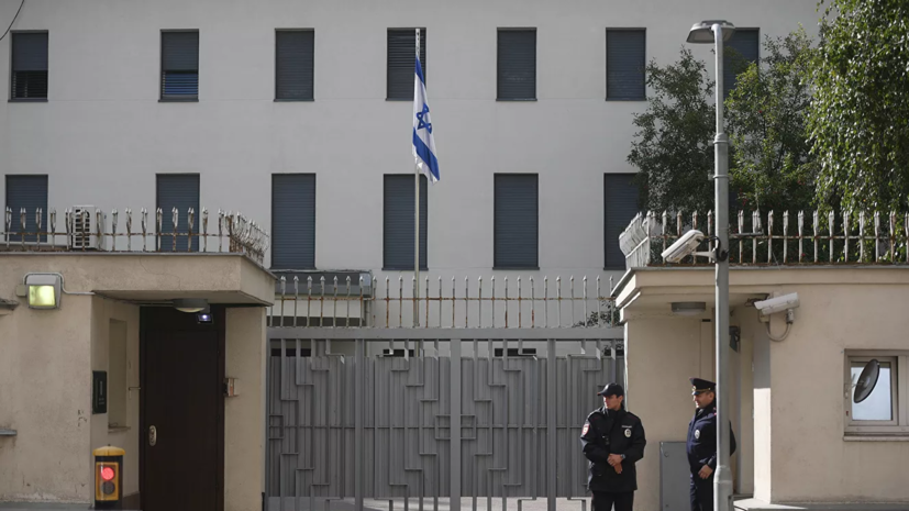 посольство израиля в москве